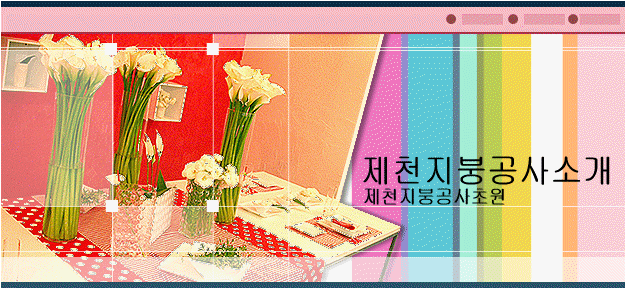 ��õ���ذ���Ұ�