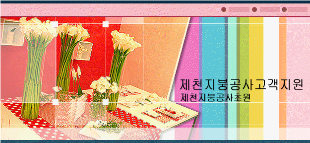 ��õ���ذ����������