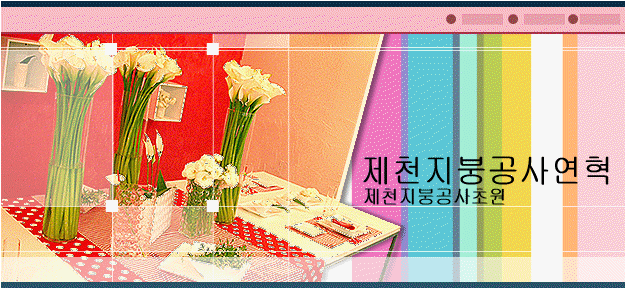 ��õ���ذ��翬��