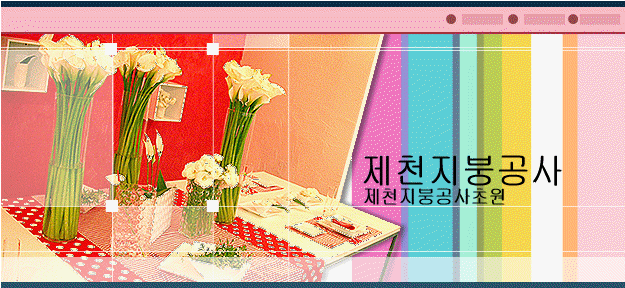 ��õ���ذ���