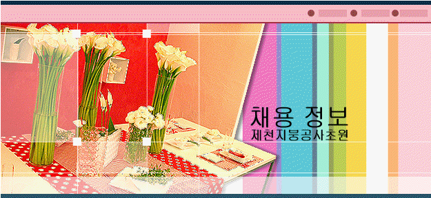 ä�� ����