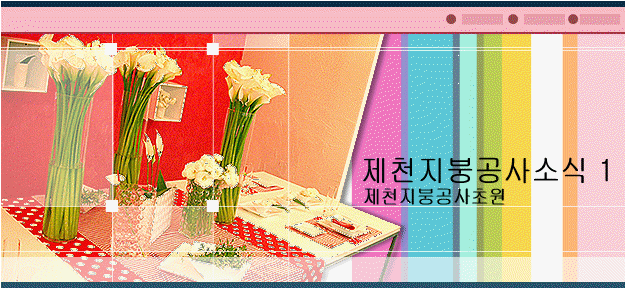 ��õ���ذ���ҽ� 1