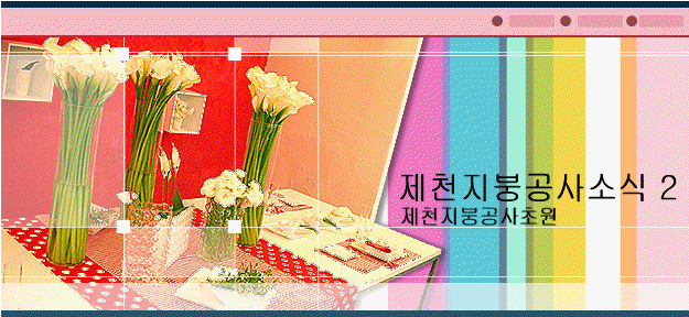 ��õ���ذ���ҽ� 2