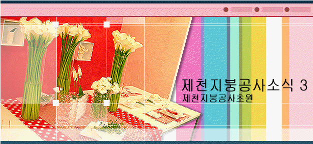 ��õ���ذ���ҽ� 3