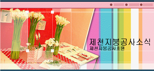 ��õ���ذ���ҽ�