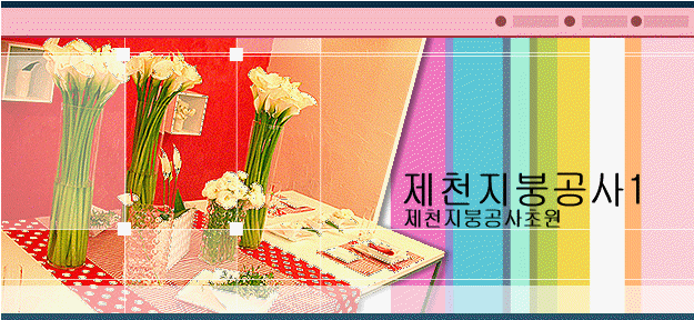 ��õ���ذ���1