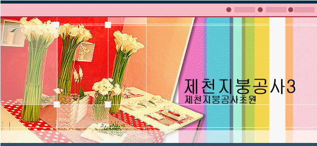 ��õ���ذ���3