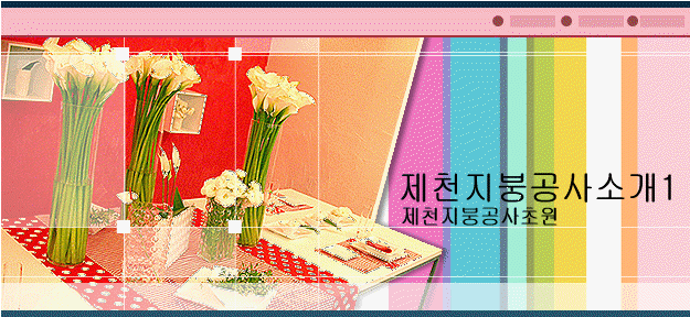 ��õ���ذ���Ұ�1